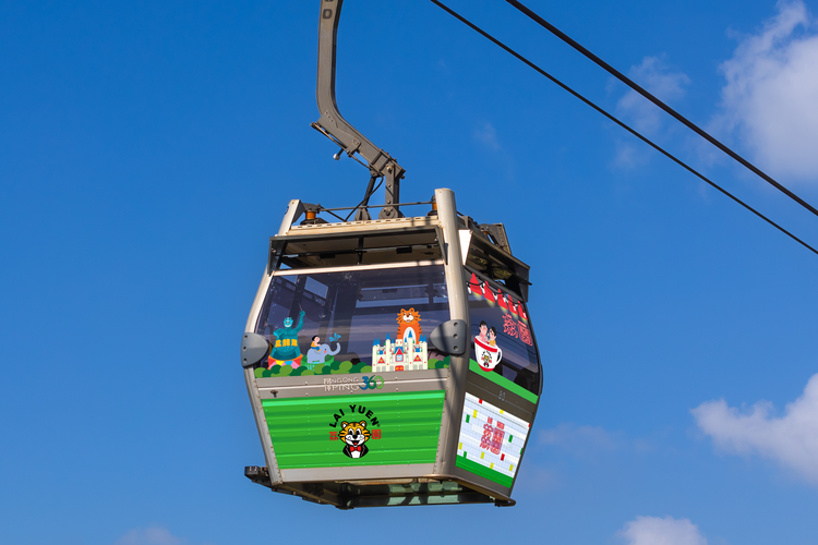 kereta gantung Ngong Ping 360, tiket kereta gantung Ngong Ping 360, Jelang Imlek 2026, Kereta Gantung Ngong Ping 360 Hong Kong Buka Sampai Malam