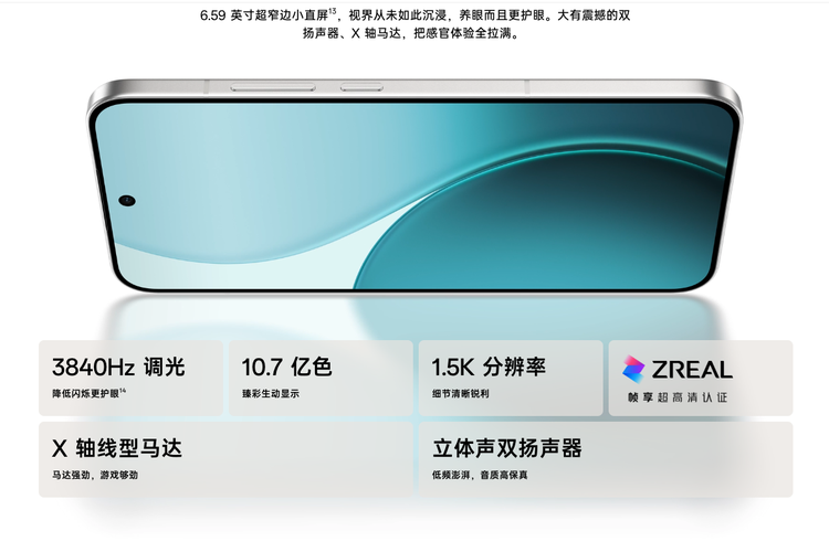 Oppo, smartphone, Oppo Reno 14, Reno 14, Reno 14 Pro, spesifikasi Oppo Reno 14, Oppo Reno 14 Pro, Android, Smartphone, oppo reno 14, oppo reno 14 pro, reno 14, reno 14 pro, spesifikasi reno 14, spesifikasi oppo reno 14, spesifikasi oppo reno 14 pro 5g, harga reno 14, harga reno 14 pro, Oppo Reno 14 dan 14 Pro Meluncur dengan Empat Kamera 50 MP