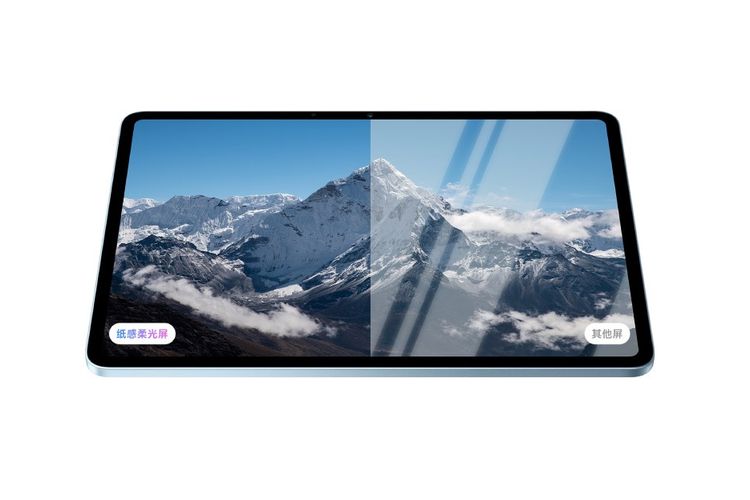 tablet, Vivo, Snapdragon 8s Gen 3, Vivo Pad 5e, Spesifikasi Vivo Pad 5e, Tablet Vivo Pad 5e Meluncur, Kembaran Pad 5 Beda Chipset