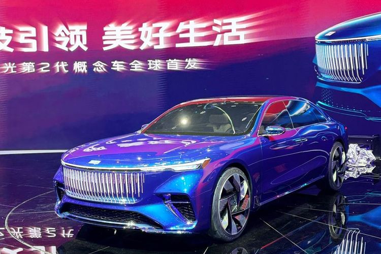 Geely, Galaxy Light, Geely Pamerkan Konsep Galaxy Light Generasi Kedua di Beijing Auto Show 2026