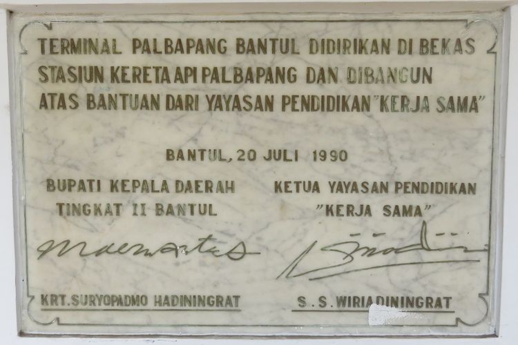 Bantul, kereta api di Bantul, Dulu Kereta Api Melintas sampai Bantul, Ini Peninggalannya hingga Sekarang