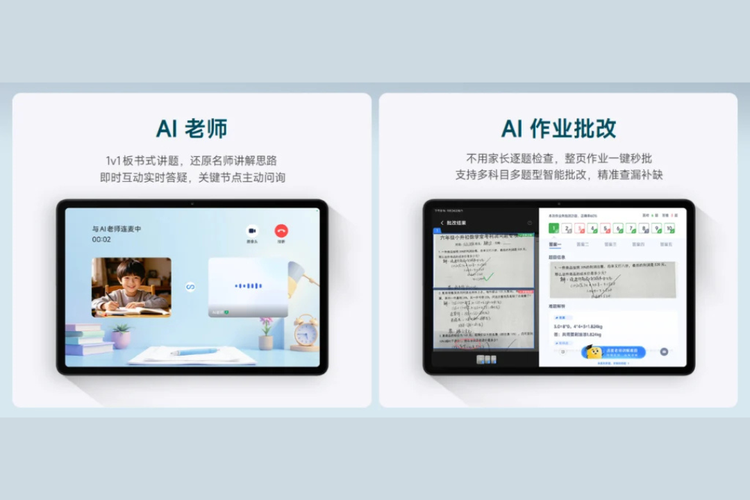 Tablet, Xiaomi, Xiaomi Rilis Redmi Pad 2 Pro Learning Edition, Tablet Khusus Anak dengan 