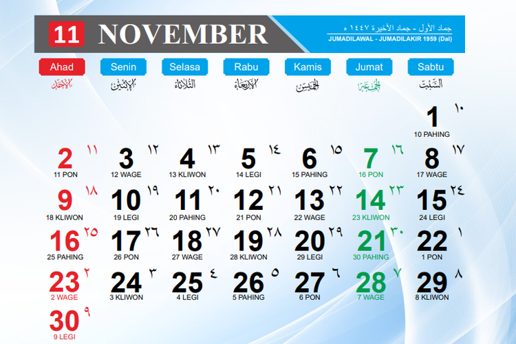 daftar hari libur 2025, kalender november 2025, tanggal merah november, libur november 2025, kalender November 2025 lengkap dengan tanggal merah, Daftar Hari Libur November 2025, Adakah Tanggal Merah Bulan Ini?, Tanggal Merah November 2025, Sisa Hari Libur Nasional Tahun 2025, Hari Nasional di Bulan November 2025, Hari Internasional di Bulan November 2025