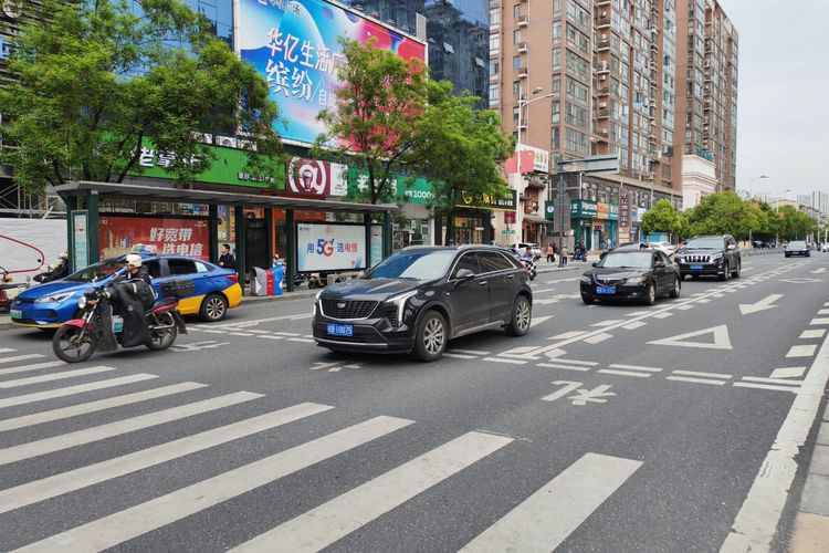 Wuhu, Mobil di China Jarang Dicuci, Begini Cerita Kata Warga Lokal