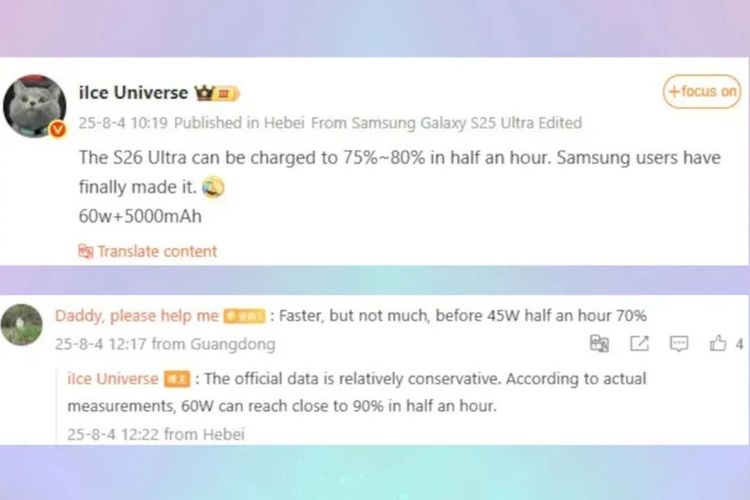 Samsung, Galaxy S26, Galaxy S26 Ultra, spesifikasi samsung s26 ultra, Samsung Galaxy S26 Ultra Bawa Fitur yang Sudah Lama Dinanti?