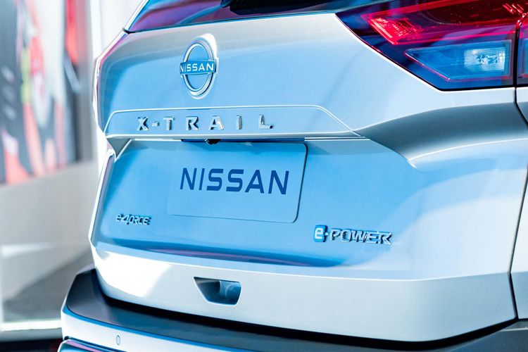 Nissan, otomotif, kendaraan, mobil, industri otomotif, Nissan Motor Co, Nissan Jual Kantor Pusat di Yokohama Senilai Rp 10 Triliun,  Serena e-Power GIIAS 2024, Tekanan Fiskal dan Gelombang PHK,  Kemitraan Honda dan Nissan, Mencari Mitra