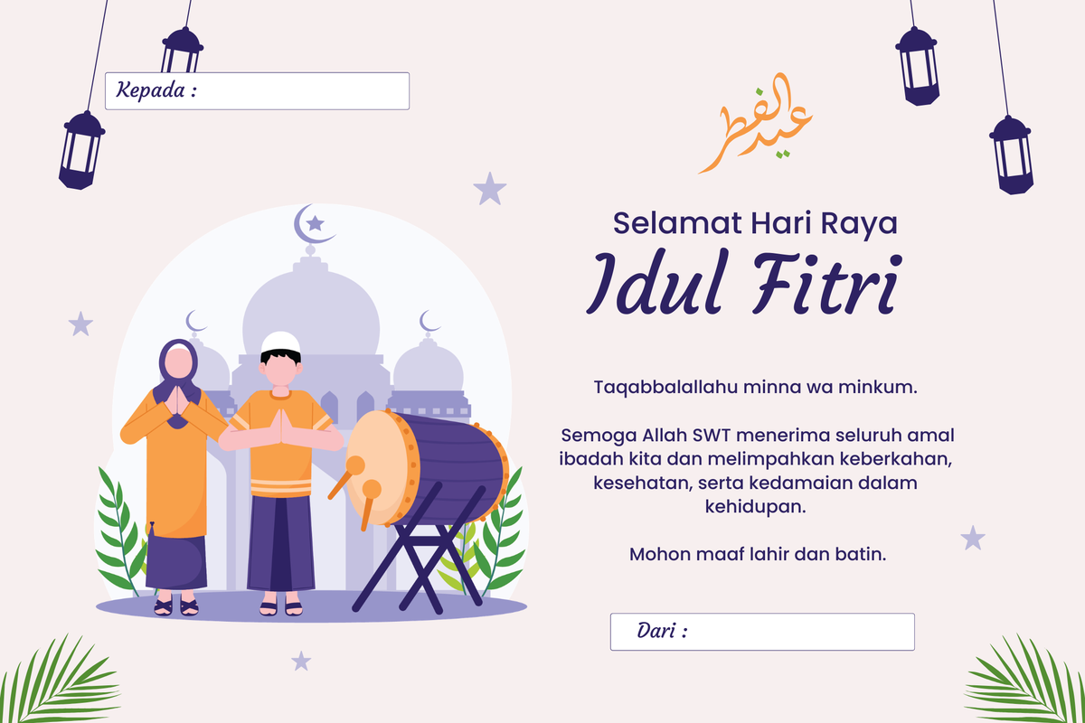 hampers, Lebaran, kartu Lebaran, ucapan Lebaran, Lebaran 2026, Canva, 100 Ucapan Lebaran 2026 untuk Hampers dan Kartu Lebaran, Singkat dan Penuh Makna