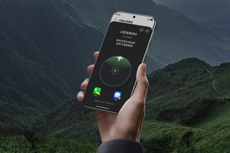 Huawei, Pura 80 series, spesifikasi, Spesifikasi, Huawei Pura 80 Pro, huawei, Huawei Pura 80 Pro Plus, Pura 80 Series, Huawei Rilis Pura 80 Pro dan Pro Plus, HP Kamera Periskop dan Telepon Satelit