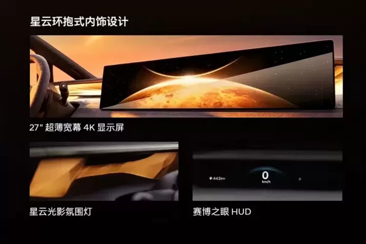 Ioniq, Hyundai, Beijing Auto Show 2026, E-GMP, mobil listrik, Beijing Hyundai Luncurkan Sub-Merek Ioniq, Debut Ioniq V