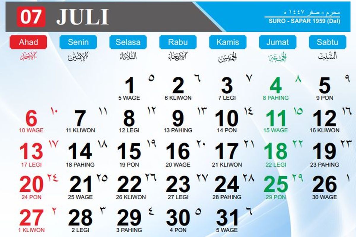Kalender Juli 2025, kalender juli 2025, tanggal merah juli 2025, daftar hari libur Juli 2025, sisa libur 2025, sisa libur nasional 2025, Benarkah Tidak Ada Tanggal Merah di Kalender Juli 2025?, Apakah Tidak Ada Tanggal Merah di Kalender Juli 2025?, Jadwal Libur Akhir Pekan di Kalender Juli 2025, Libur Sekolah Berakhir di Bulan Juli 2025, Sisa Libur dan Cuti Bersama Juli–Desember 2025