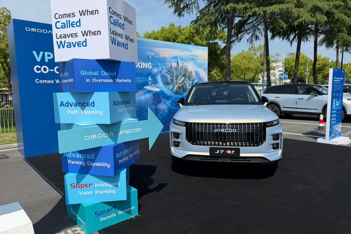 mobil, Jajal Valet Parking Otomatis Omoda Jaecoo, Bisa Cari Parkir Sendiri