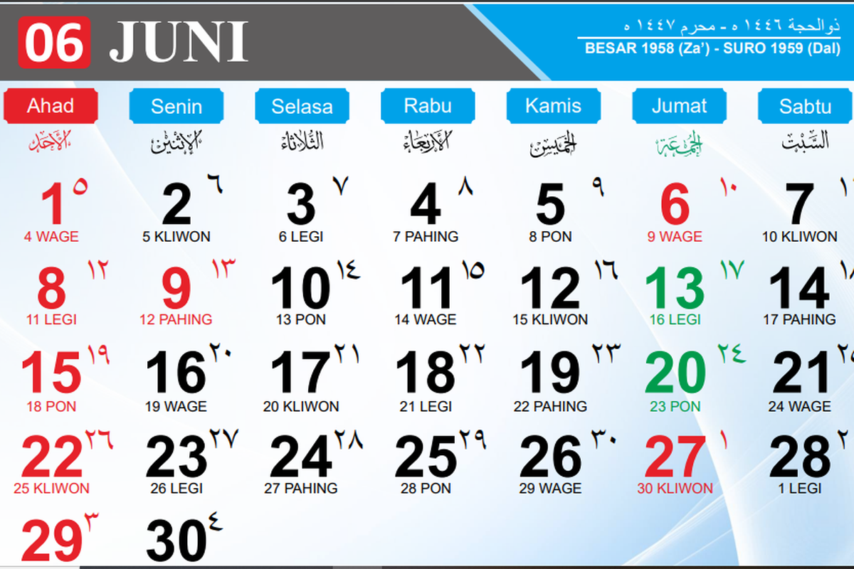 tanggal merah, hari libur nasional, Cuti Bersama Idul Adha 2025, Hari Libur Nasional, Tanggal Merah, Long Weekend Juni 2025, Long weekend Idul Adha, Long weekend 1 Muharam Tahun Baru Islam, Hari libur nasional, cuti bersama Idul Adha 2025, long weekend Idul Adha, long weekend juni 2025, 9 Juni 2025 Libur Apa, Hari Libur Nasional Juni 2025, 9 Juni 2025 Libur Apa? Cek Tanggal Merah dan Cuti Bersama Idul Adha 