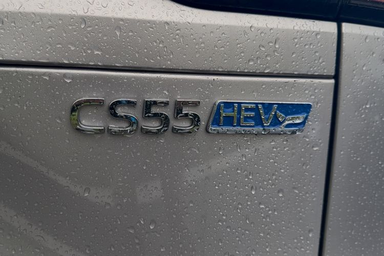 BlueCore HEV, Changan Automobile, Changan, sistem hybrid, Mengenal BlueCore HEV, Sistem Hybrid Terkini dari Changan