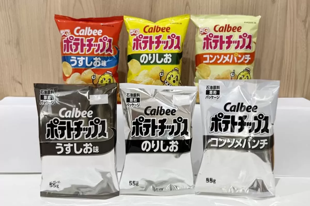 Sejumlah Kemasan Snack di Jepang Jadi Hitam Putih, Apa Alasannya?