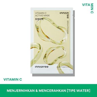 sheet mask, rekomendasi sheet mask mencerahkan, sheet mask untuk kulit cerah, sheet mask glowing skin, sheet mask kulit kusam, sheet mask untuk kulit kusam dan kering, 7 Rekomendasi Sheet Mask Mencerahkan untuk Wajah Glowing Saat Lebaran, 1. Emina bright stuff essence sheet mask, 2. Pond's instabright tone up milk sheet mask , 4. MEDIHEAL vita essential mask, 5. Innisfree Active Mask, 6. NATURE REPUBLIC good skin collagen mask sheet, 7. Garnier Serum Mask Bright Complete 