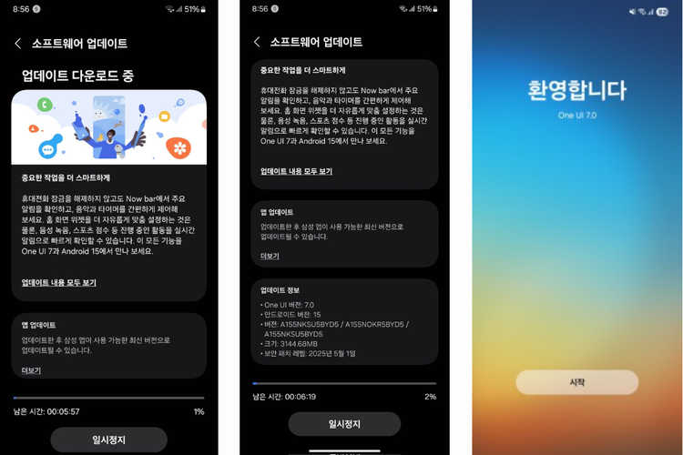 Samsung, One UI 7, Galaxy A15, Galaxy A16, Smartphone, galaxy a15, one UI 7, galaxy A16, update One UI 7 Samsung, Samsung Mulai Sebar One UI 7 untuk HP Galaxy Entry-level