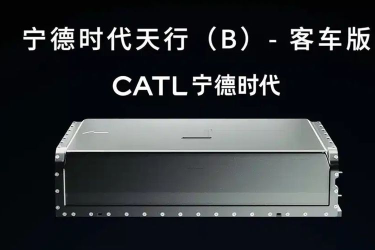 Baterai, CATL, Produksi Massal Baterai Sodium-Ion CATL Dimulai