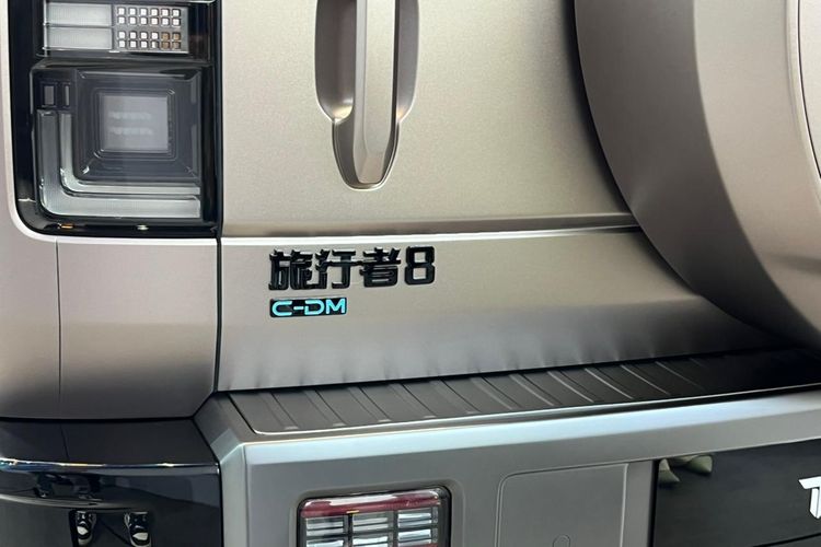 Jetour, Jetour T8, Jetour T8, Konsep SUV PHEV buat Segmen Keluarga