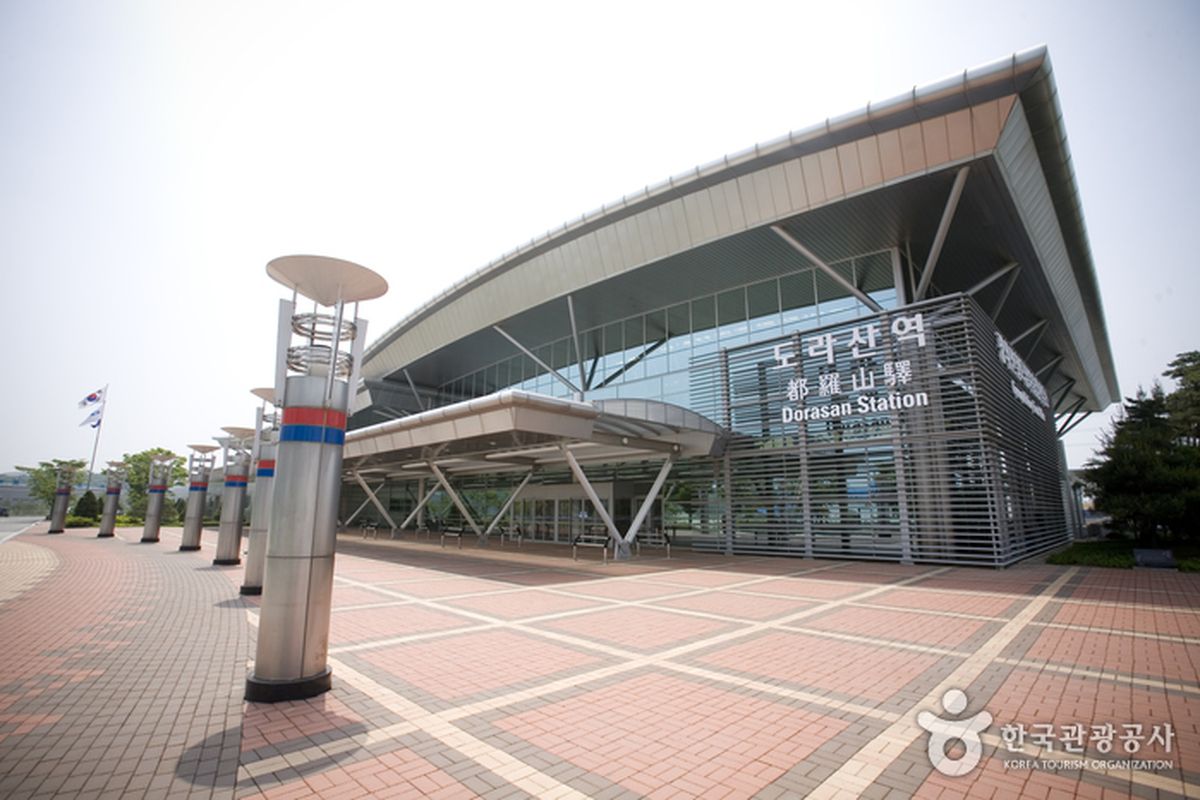 Korea Selatan, Stasiun Dorasan, Korea Utara, Kereta Wisata ke Perbatasan Korea Utara Kembali Dibuka