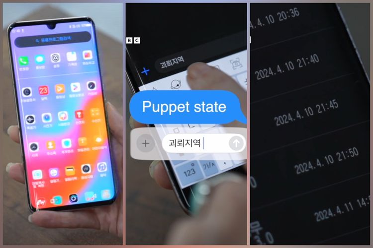 Korea Utara, sensor, screenshot, korea utara, Screenshot, Begini Wujud HP di Korea Utara, Screenshot Diam-diam dan Sensor Kata Sensitif