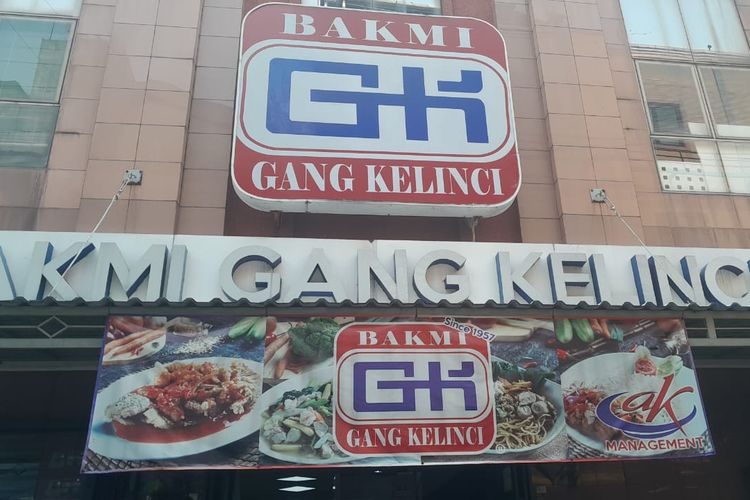 Titiek Puspa, Lokasi Gang Kelinci, titiek puspa meninggal, lirik lagu titiek puspa gang kelinci, makna lagu gang kelinci titiek puspa, Kenapa disebut gang kelinci, gang kelinci titiek puspa, gang kelinci benar ada atau tidak, lokasi gang kelinci, gang kelinci dimana, Lokasi Gang Kelinci yang Jadi Lagu Ciptaan Titiek Puspa
