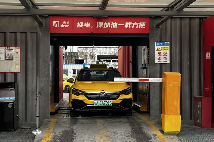 baterai, mobil, China, Intip Kecanggihan Sistem Tukar Baterai Mobil Listrik di China