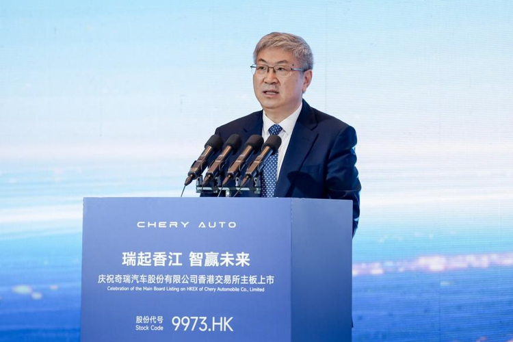 Chery International User Summit, Yin Tongyue, Chery Global ESG Advisory Alliance, Teknologi kendaraan hibrida, Transformasi Chery: dari Produsen ke Penyedia Mobilitas Cerdas