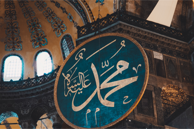 Kalender Hijriah 2025, libur maulid nabi 2025, maulid nabi 2025, kapan maulid nabi 2025, jadwal maulid nabi 2025, Maulid Nabi Muhammad SAW 2025, Maulid Nabi 2025 tanggal berapa, 12 Rabiul Awal 2025, Maulid Nabi 2025 berapa hijriah, 12 rabiul awal 1447 jatuh pada tanggal, tanggal maulid nabi 2025, Maulid Nabi 2025 Jatuh Tanggal Berapa? Ini Penetapan Versi Pemerintah, NU, dan Muhammadiyah, Versi pemerintah (Kemenag RI), Versi Nahdlatul Ulama (NU), Versi Muhammadiyah, Perbedaan bukan hal baru, Maulid Nabi 2025 Berapa Hijriah?, Rangkaian acara Maulid Nabi 2025 dari Kemenag