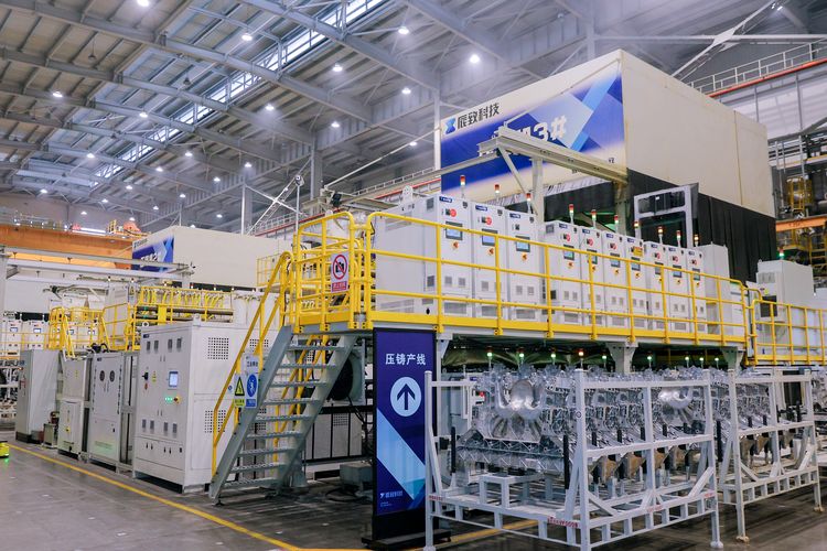 pabrik mobil, Changan Automobile, changan, Pabrik mobil pintar, Changan Digital Intelligent Factory, Berkunjung ke Pabrik Pintar Changan di Chongqing, China