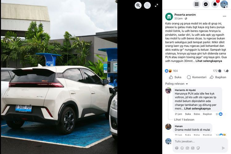 mobil, SPKLU, parkir, mobil listrik, SPKLU Bukan Tempat Parkir, Selesai Isi Daya Segera Pindahkan Mobil