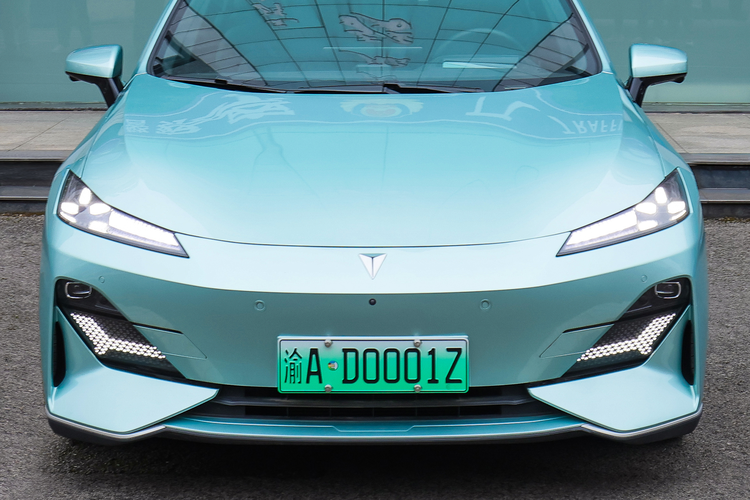 Teknologi, Changan, mobil, Changan Raih Izin Mobil Otonom Level 3 di China