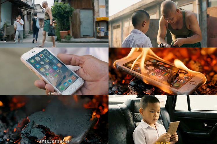 Paper Phone, video AI, Video 