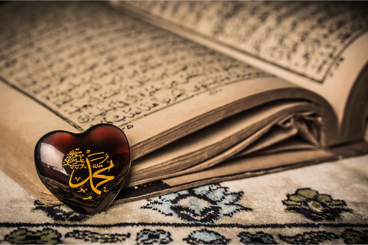 Maulid Nabi Muhammad SAW, Twibbon Maulid Nabi, link twibbon maulid nabi, Canva, link download twibbon maulid nabi saw, 35 Link Download Twibbon Maulid Nabi 5 September 2025 dan Cara Desain Sendiri