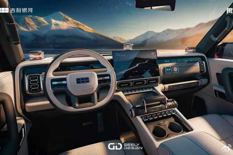 Geely, Geely Siapkan Penantang Land Rover Defender