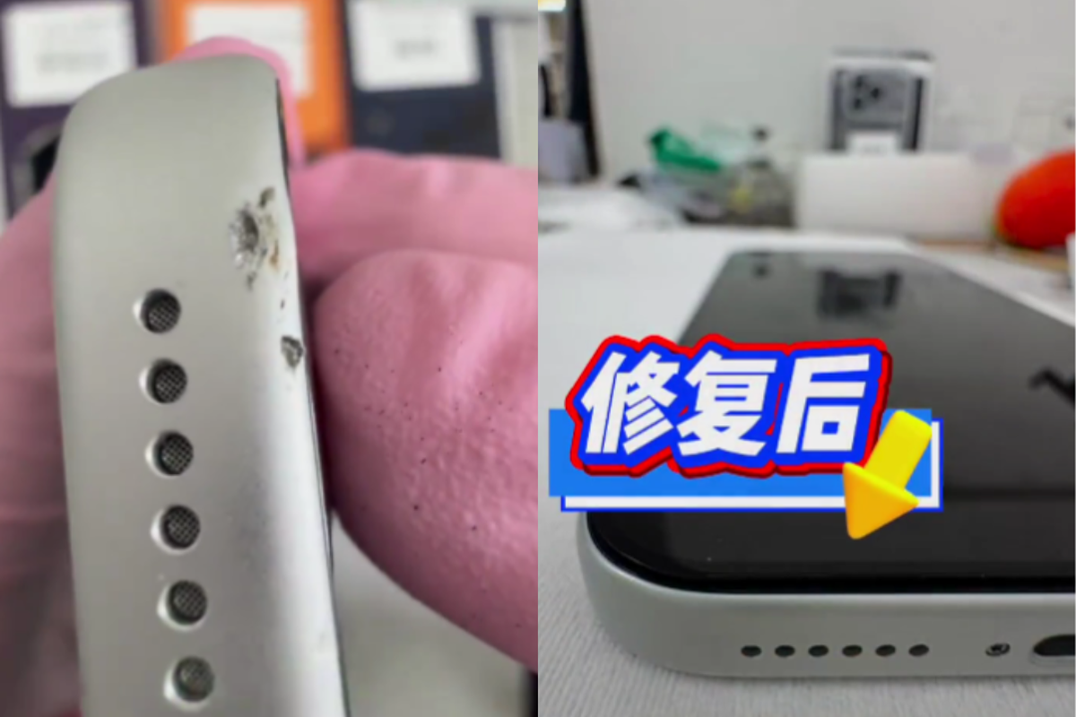 China, iPhone 17 Pro Max, Ada Bengkel 