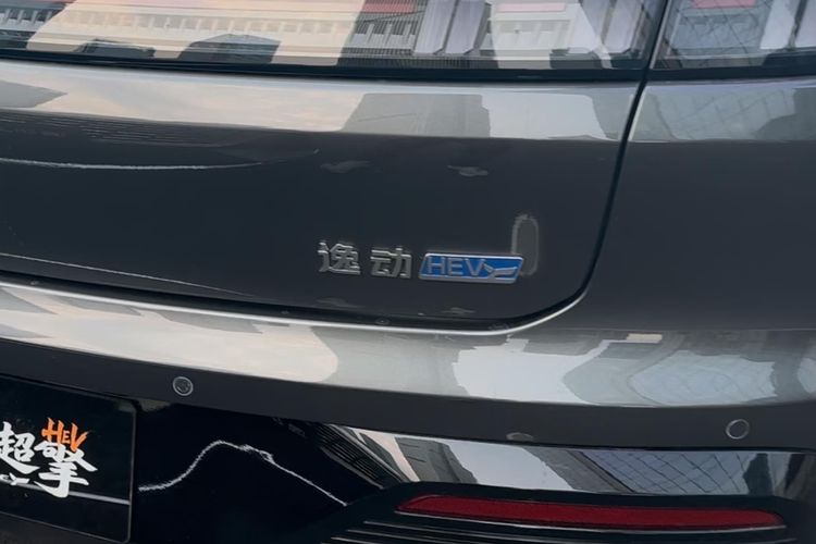 BlueCore HEV, Changan Automobile, Changan, sistem hybrid, Mengenal BlueCore HEV, Sistem Hybrid Terkini dari Changan
