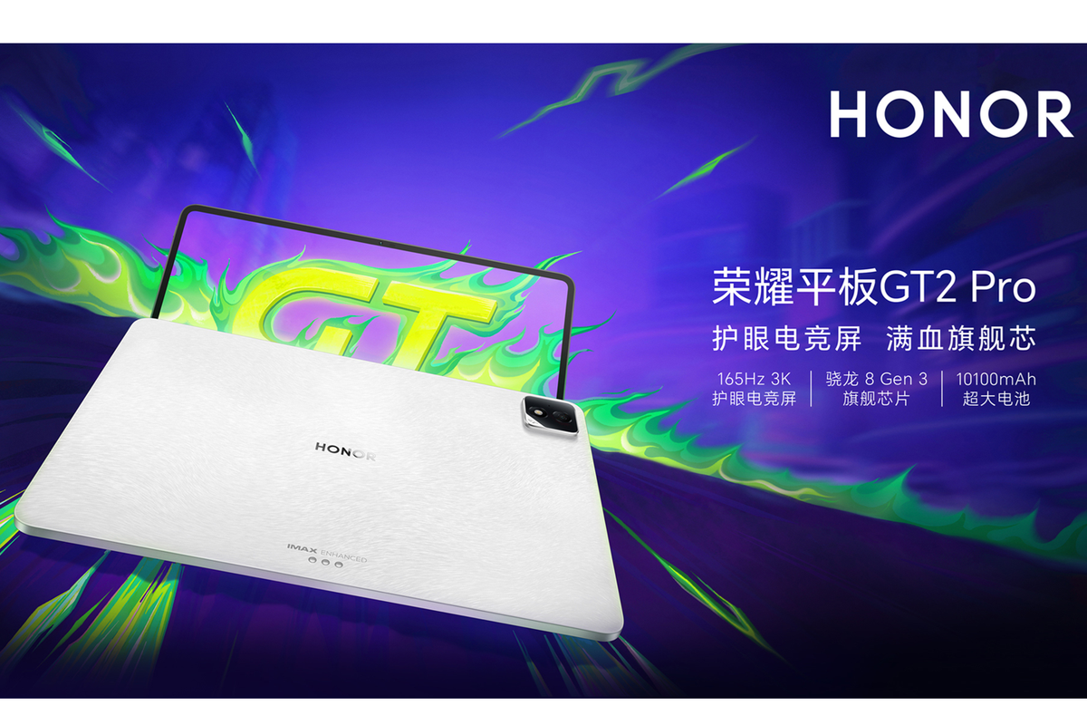 Honor, Honor Pad, Honor Pad GT 2 Pro, tablet gaming, Tablet gaming, Snapdragon 8 Gen 3, honor pad, fitur AI, spesifikasi Honor Pad GT 2 Pro, harga Honor Pad GT 2 Pro, Honor Pad GT 2 Pro Meluncur, Tablet Gaming dengan Layar 165 Hz dan Baterai Jumbo