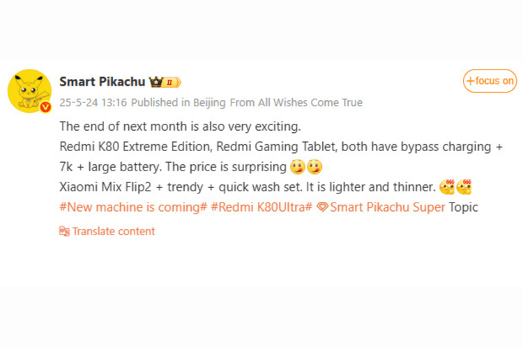 Redmi, tablet, gaming, Tablet, Redmi K80 Ultra, redmi, tablet gaming Redmi, tablet gaming redmi, Bocoran Tablet Gaming Redmi, Spek Mirip Redmi K80 Ultra?
