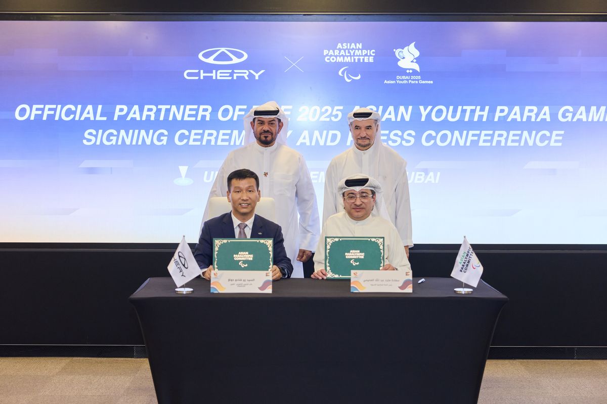 Chery, AYPG 2025, Dubai, Chery Ambil Bagian Dukung AYPG 2025 di Duba