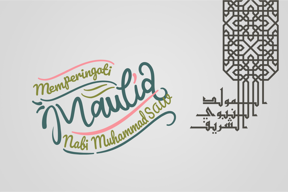 Kalender Hijriah 2025, libur maulid nabi 2025, maulid nabi 2025, kapan maulid nabi 2025, jadwal maulid nabi 2025, Maulid Nabi Muhammad SAW 2025, Maulid Nabi 2025 tanggal berapa, 12 Rabiul Awal 2025, Maulid Nabi 2025 berapa hijriah, 12 rabiul awal 1447 jatuh pada tanggal, tanggal maulid nabi 2025, Maulid Nabi 2025 Jatuh Tanggal Berapa? Ini Penetapan Versi Pemerintah, NU, dan Muhammadiyah, Versi pemerintah (Kemenag RI), Versi Nahdlatul Ulama (NU), Versi Muhammadiyah, Perbedaan bukan hal baru, Maulid Nabi 2025 Berapa Hijriah?, Rangkaian acara Maulid Nabi 2025 dari Kemenag