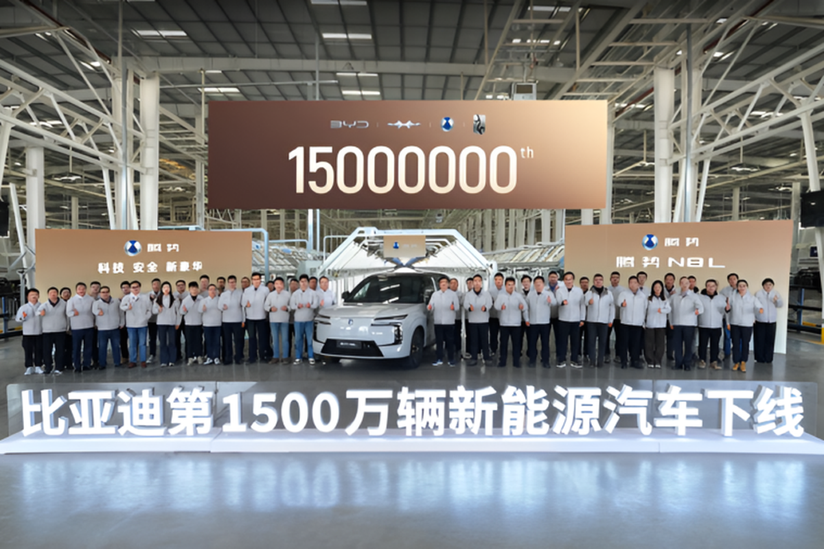 produksi mobil listrik, PHEV, Produksi Mobil Listrik dan PHEV BYD Tembus 15 Juta Unit