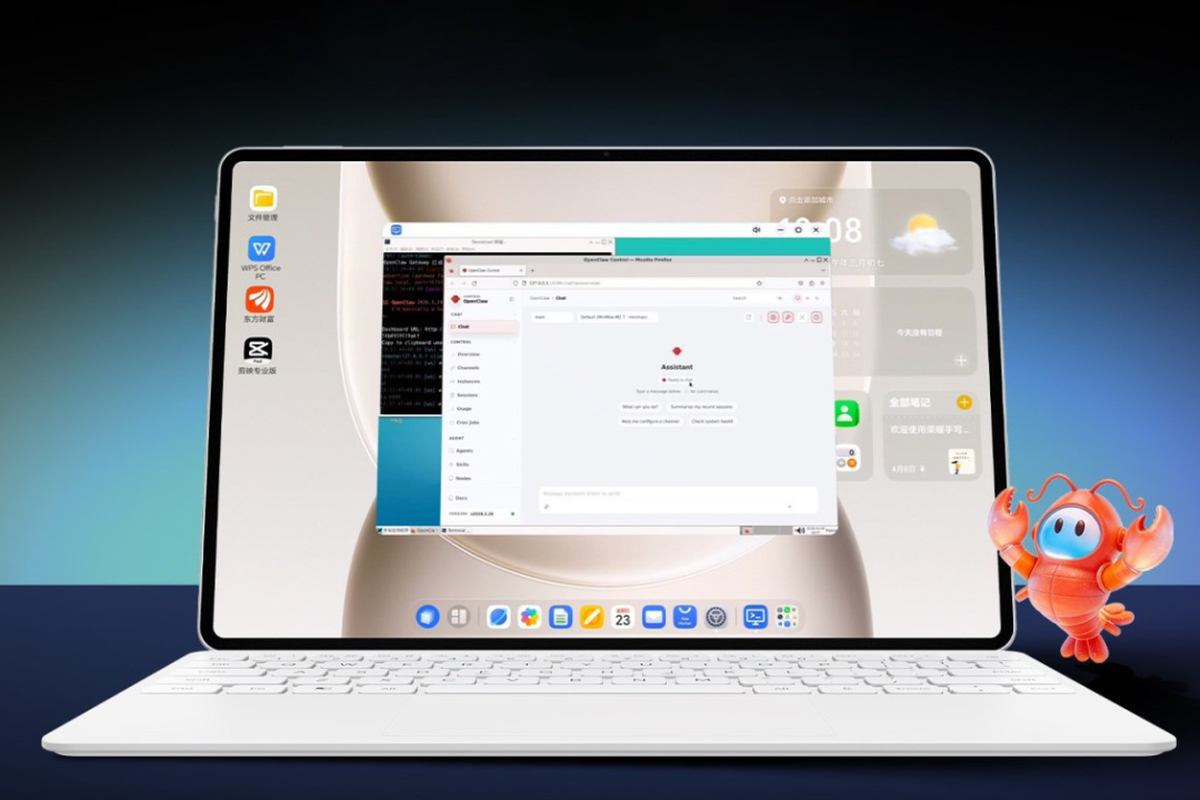 tablet, spesifikasi, Honor, Honor MagicPad 3 Pro, Tablet Honor MagicPad 3 Pro 12 Inci Meluncur, Upgrade Layar Chip Lebih Ringan