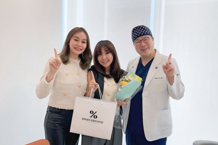 Denada, Asri Welas, Rafael Tan, operasi plastik, bedah plastik, tummy tuck, Deretan Selebritas Indonesia yang Menjalani Operasi Plastik pada 2025, 1. Denada , 2. Asri Welas, 3. Rafael Tan, 4. Gisella Anastasia, 5. Tengku Dewi Putri, 6. Ajun Perwira dan Jennifer Ipel, 7. Jordi Onsu