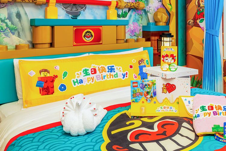 Legoland, Legoland terbesar di dunia, Legoland Shanghai Resort, Legoland Terbesar di Dunia Ada di China, Berapa Harga Tiketnya?