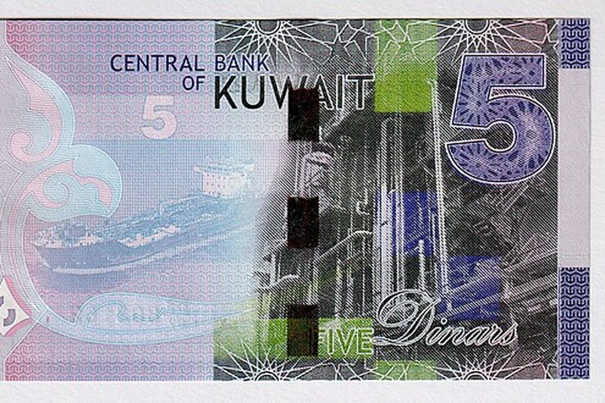 10 Mata Uang Tertinggi di Dunia, Negara Timur Tengah Mendominasi, 1. Kuwaiti Dinar – Kuwait, 2. Bahraini Dinar – Bahrain, 3. Omani Rial – Oman, 4. Jordanian Dinar – Yordania, 5. Gibraltar Pound – Gibraltar, 6. Pound Sterling – Inggris, 7. Swiss Franc – Swiss, 8. Cayman Islands Dollar – Kepulauan Cayman, 9. Euro – Zona Euro, 10. United States Dollar – Amerika Serikat