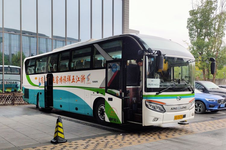 visa transit China 10 hari, visa transit china 10 hari, syarat visa transit china 10 hari, daftar negara visa transit china 10 hari, cara mendapatkan visa transit china 10 hari, apa itu visa transit china 10 hari, 4 Syarat Visa Transit China 10 Hari untuk Masyarakat Indonesia, 1. Tercatat sebagai warga asli dari 55 negara , 2. Paspor aktif minimal tiga bulan, 3. Punya tiket pesawat ke negara tujuan ketiga, 4. Masuk lewat 60 pintu akses internasional
