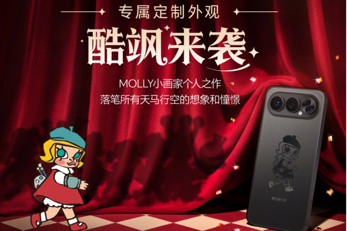 Honor, Pop Mart, Honor 500 Pro Molly Edition Rilis, Hasil Kolaborasi dengan Pop Mart