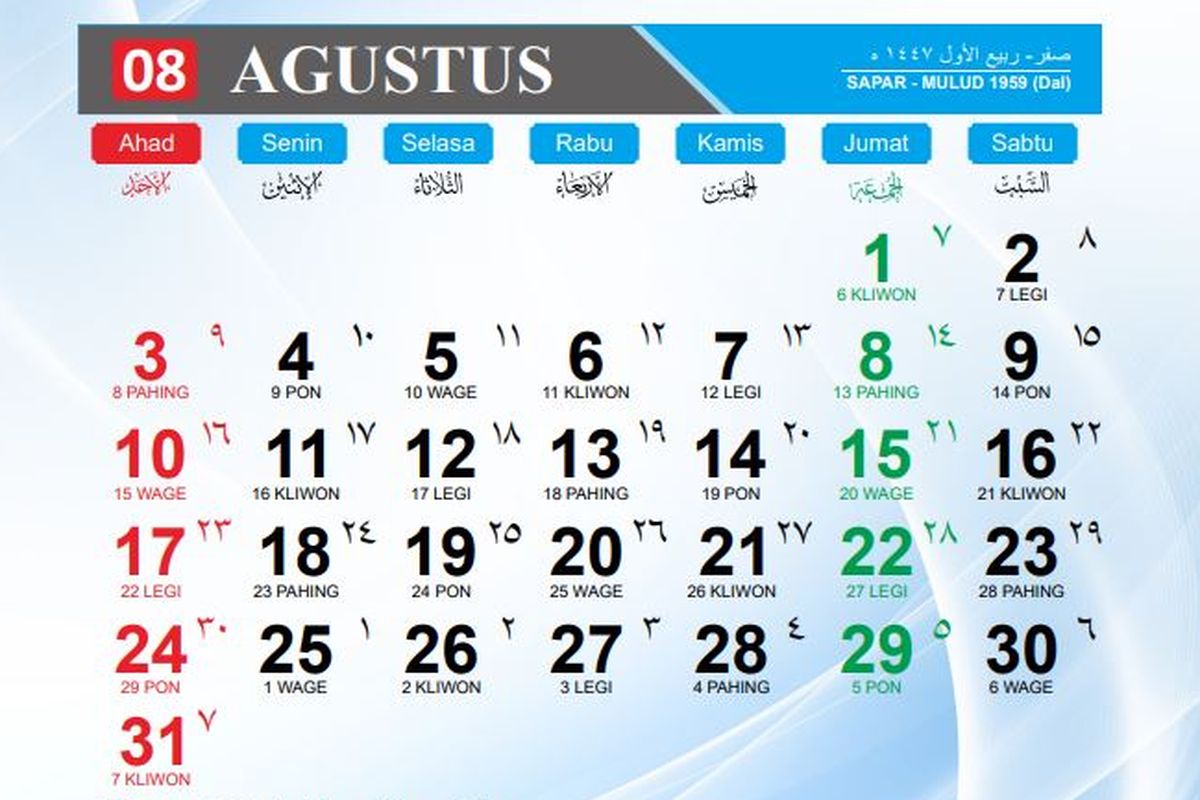 Kalender Agustus 2025, libur nasional Agustus 2025, Hari Nasional Agustus 2025, Hari Internasional Agustus 2025, hari nasional agustus 2025, hari internasional agustus 2025, Kalender Agustus 2025:  Libur Nasional, Perayaan Hari Nasional dan Internasional