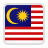 SEA Games 2025, Update Klasemen Medali SEA Games 2025, Sabtu 13 Desember Dini Hari