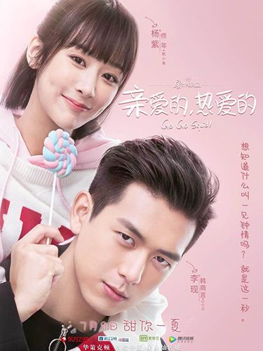 Array,10 Drama China Rating Tinggi yang Romantis dan Pemainnya Cakep Semua